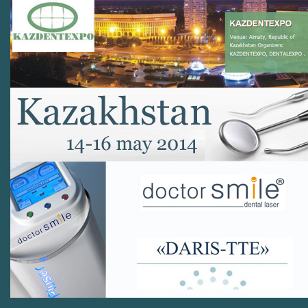 DOCTOR SMILE DENTAL LASER at KAZDENT International Expo